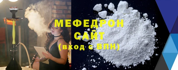ешки Богданович