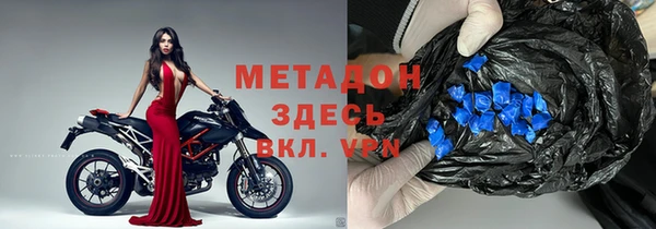 ешки Богданович