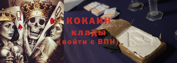 ешки Богданович