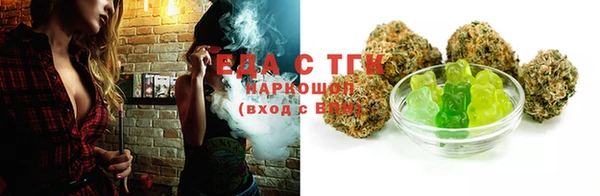 героин Богородск