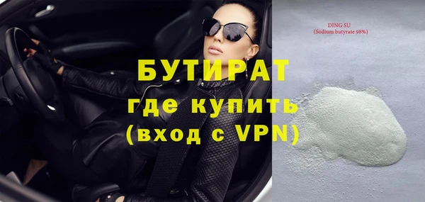 ешки Богданович