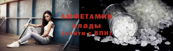 героин Богородск