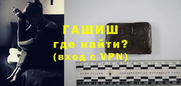 героин Богородск