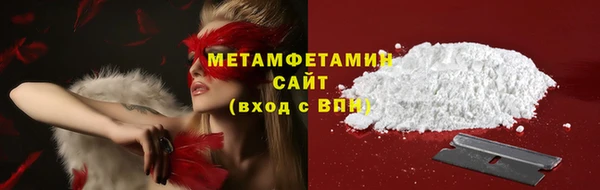 героин Богородск
