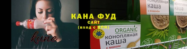 героин Богородск