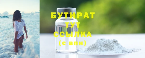ешки Богданович