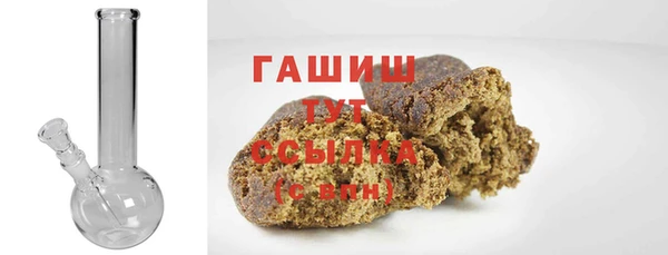 мдма Богородицк