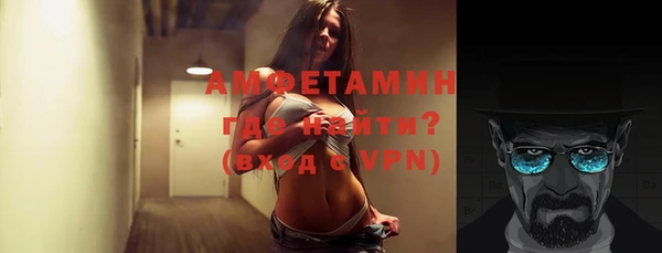 мдма Богородицк
