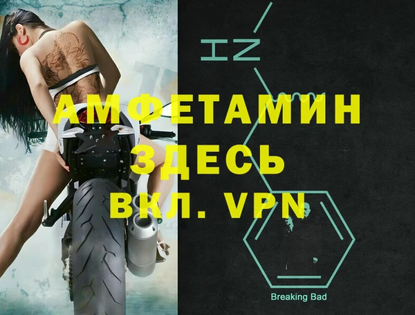 ешки Богданович