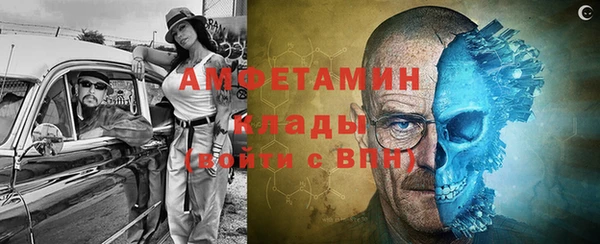 МДПВ Белоозёрский