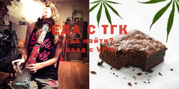 ешки Богданович