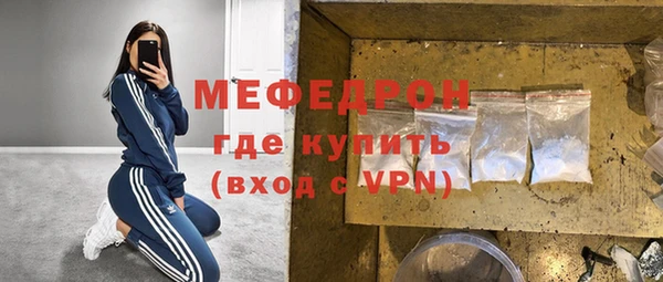 ешки Богданович