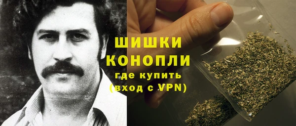 героин Богородск