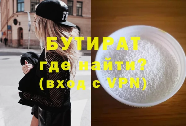 ешки Богданович