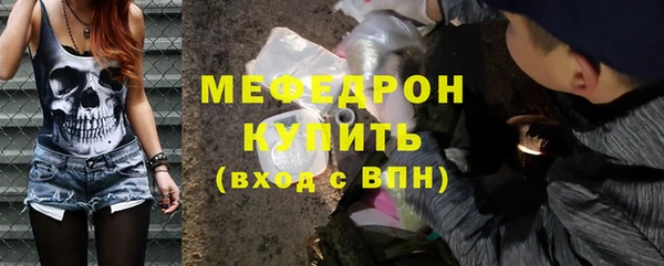 ешки Богданович