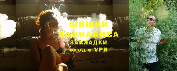 мдма Богородицк
