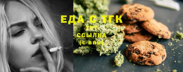 ешки Богданович