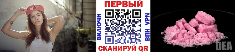 ОМГ ОМГ как зайти  Пестово  Первитин витя 