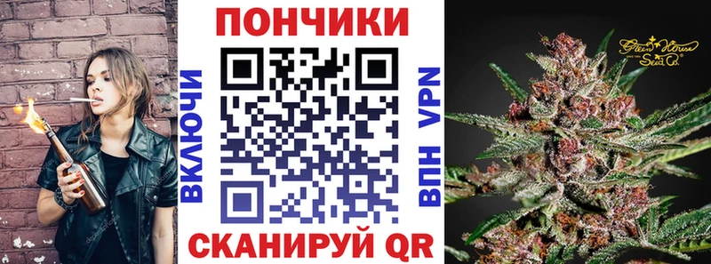 купить наркоту  Пестово  мега зеркало  Бошки Шишки индика 
